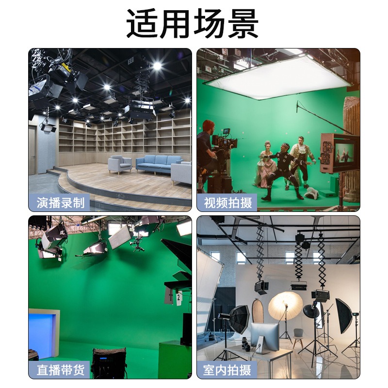 Peralatan Aksesori rel langit- - Photography Lighting Guides ulasan dan harga
